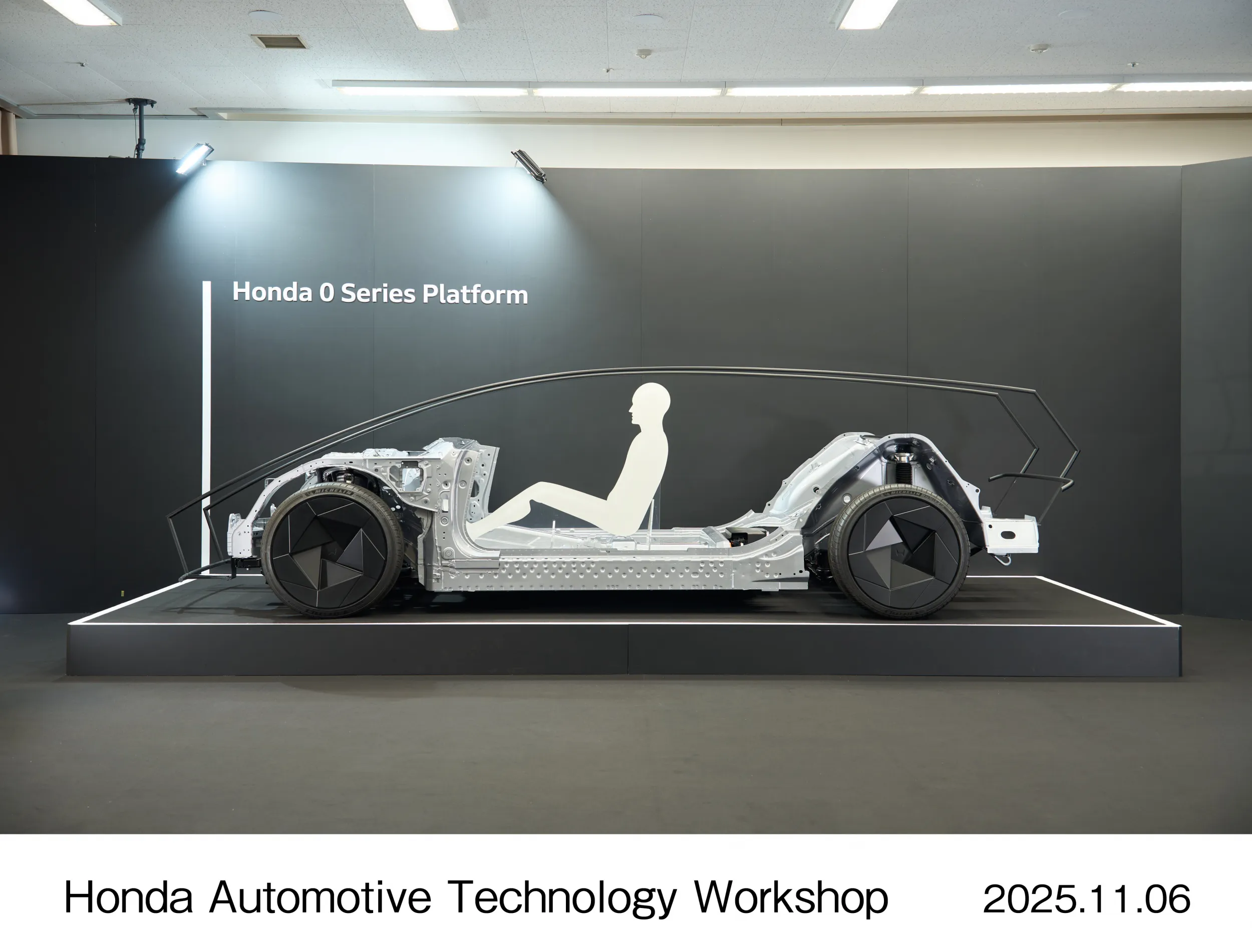 Next generation large-size hybrid system
