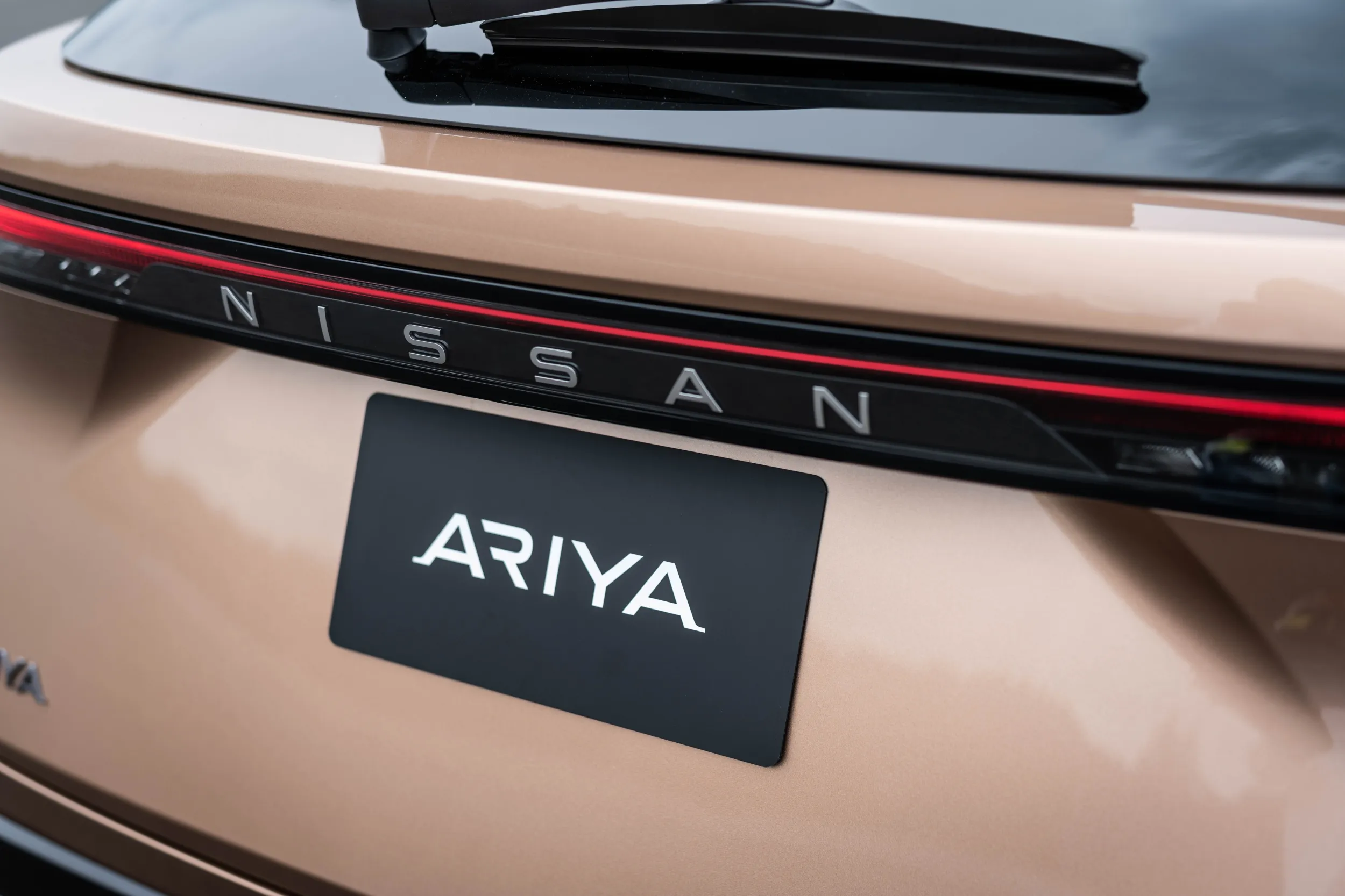 Nissan Ariya