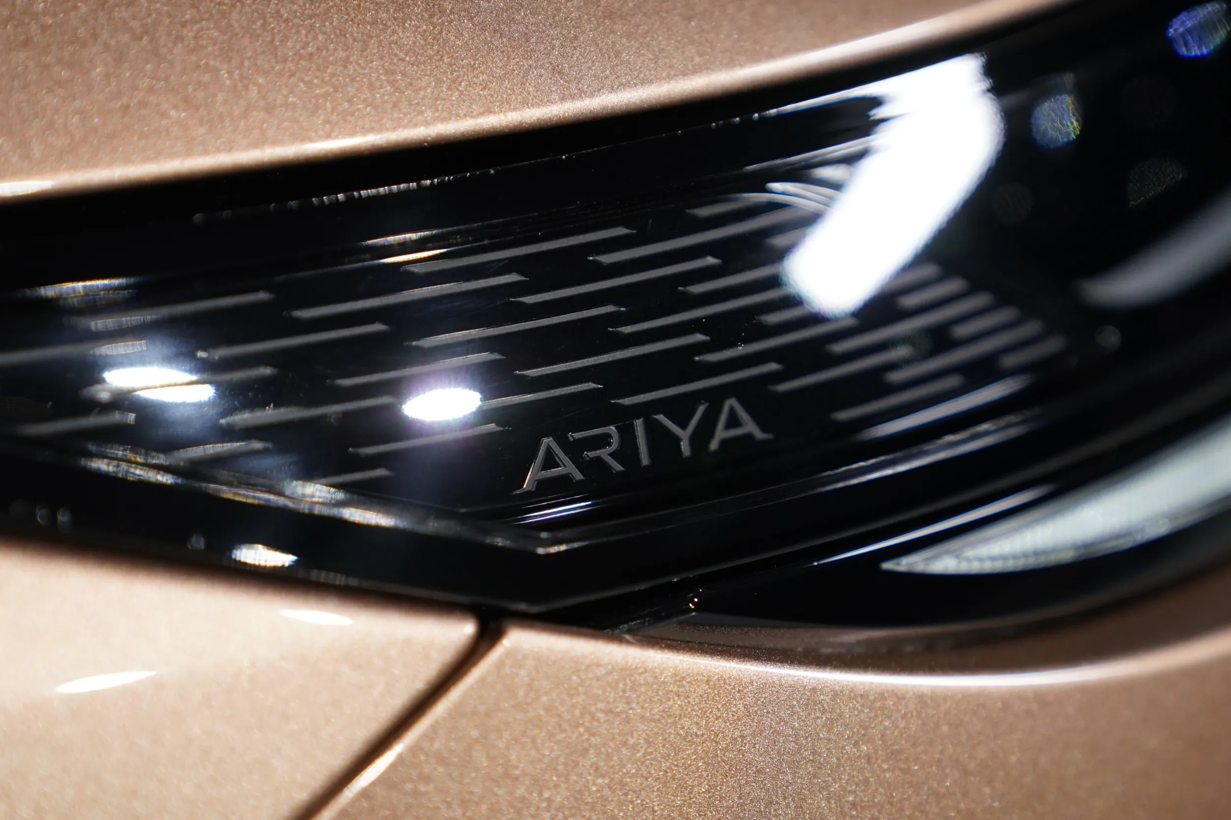 Nissan Ariya
