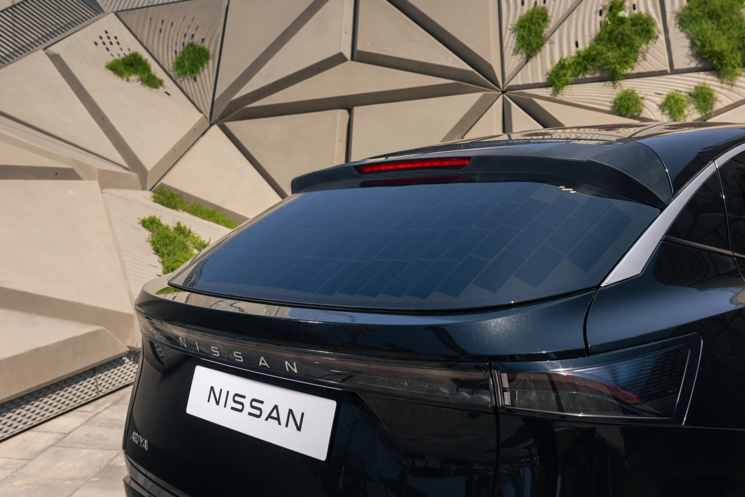 Nissan Ariya Concept