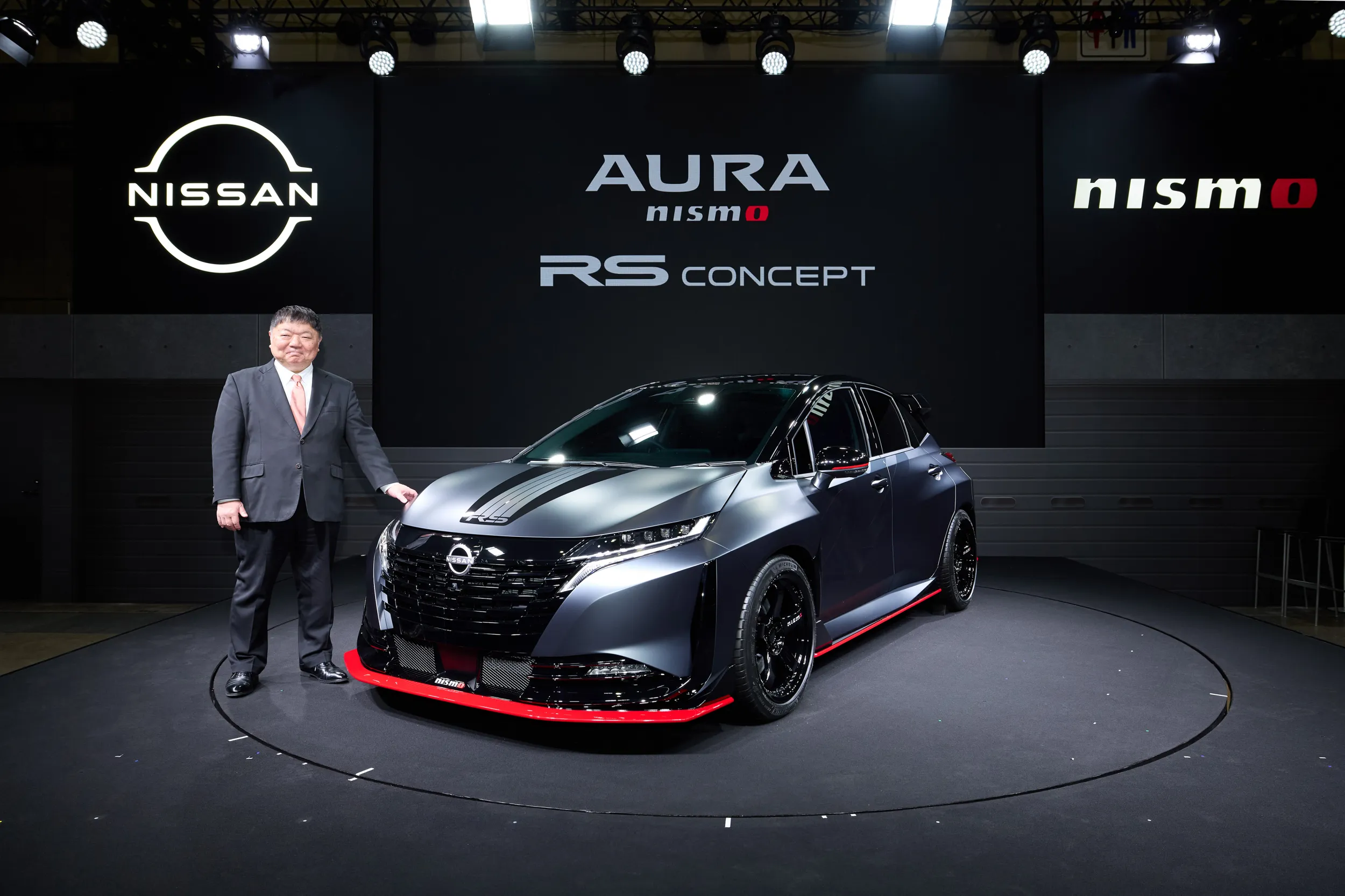 Nissan Aura NISMO RS Concept
