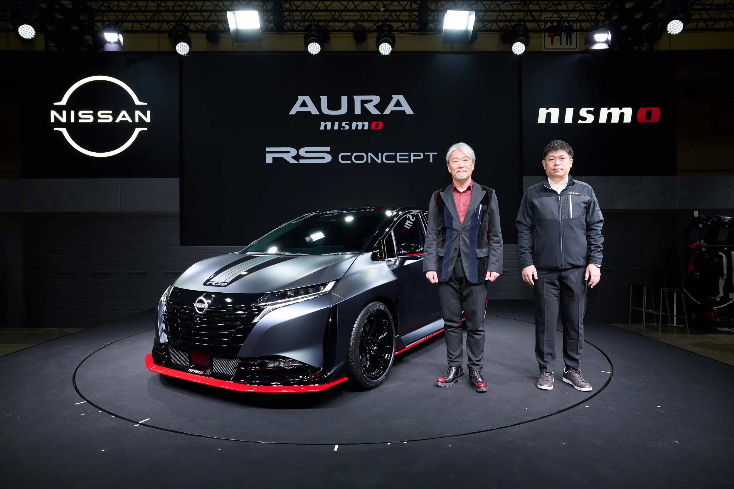 Nissan Aura NISMO RS Concept