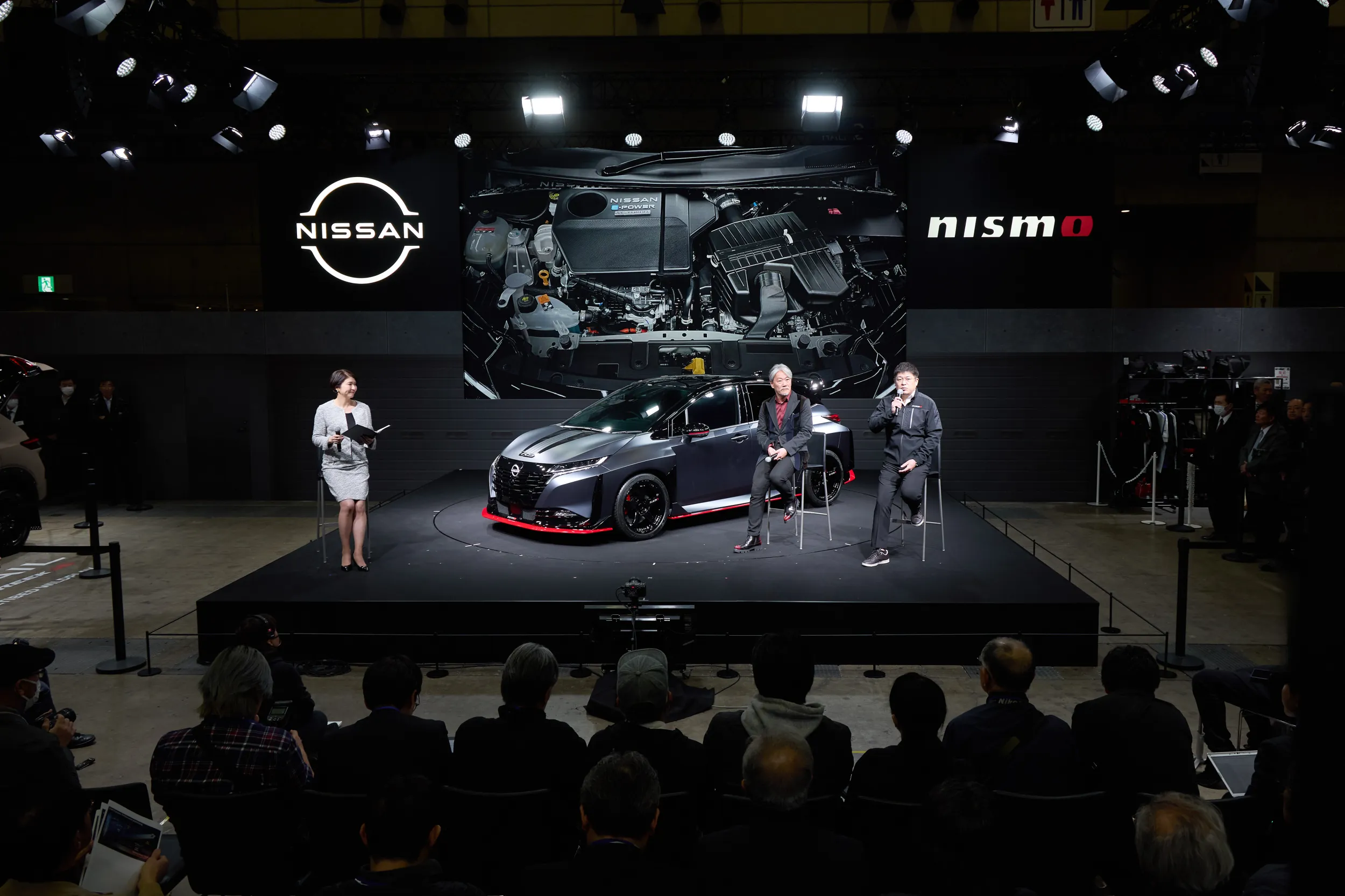 Nissan Aura NISMO RS Concept
