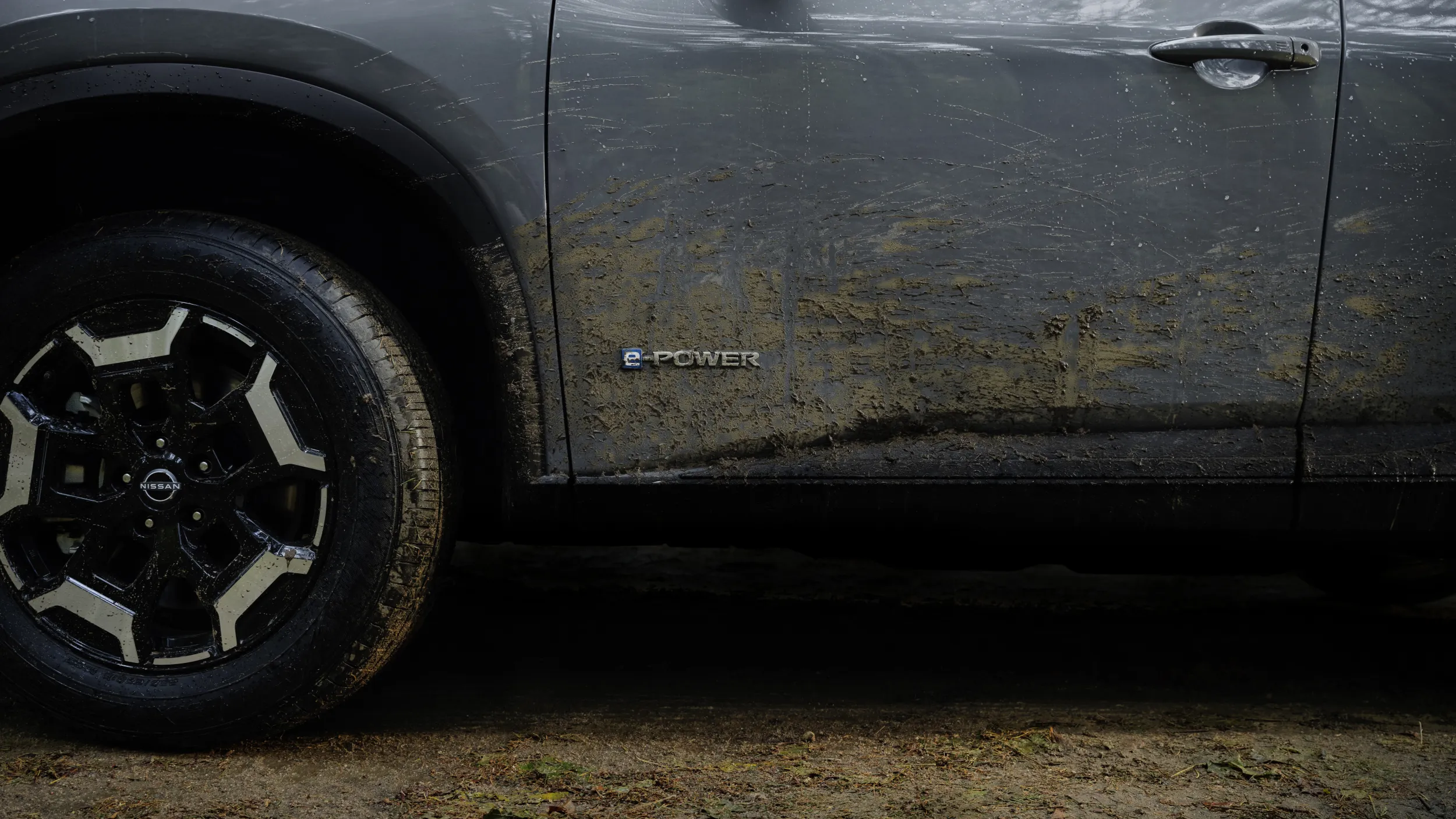 Nissan X-Trail N-Trek