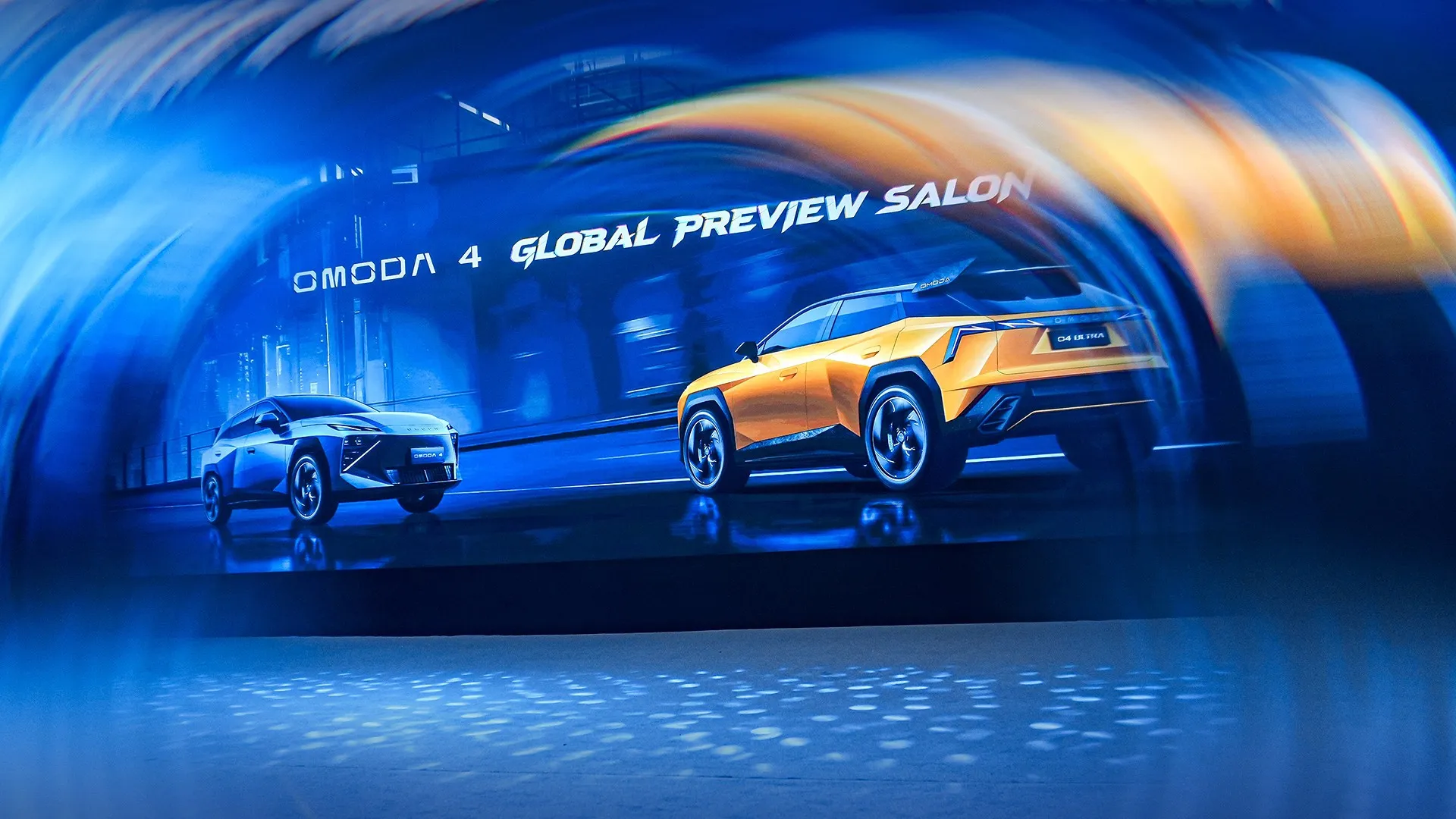 OMODA 4 @ Chery User Summit