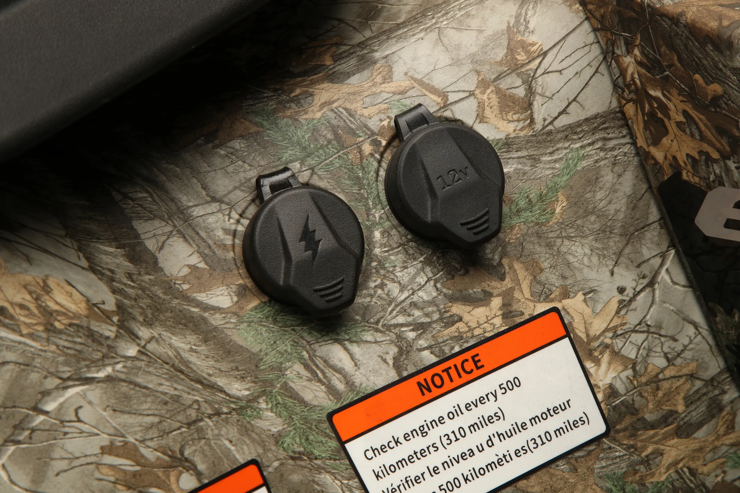 QJ Motor ATV-s