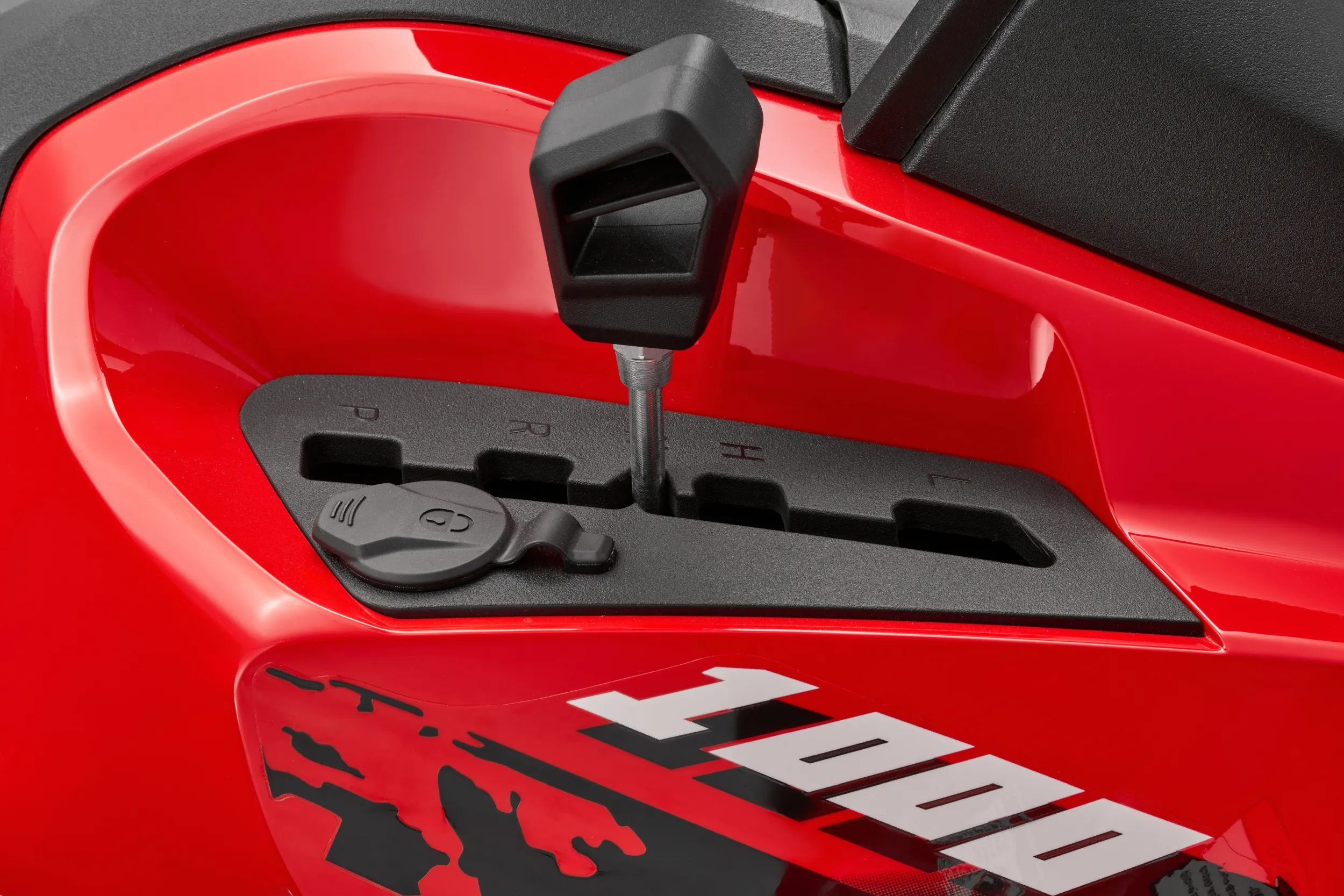 QJ Motor ATV-s