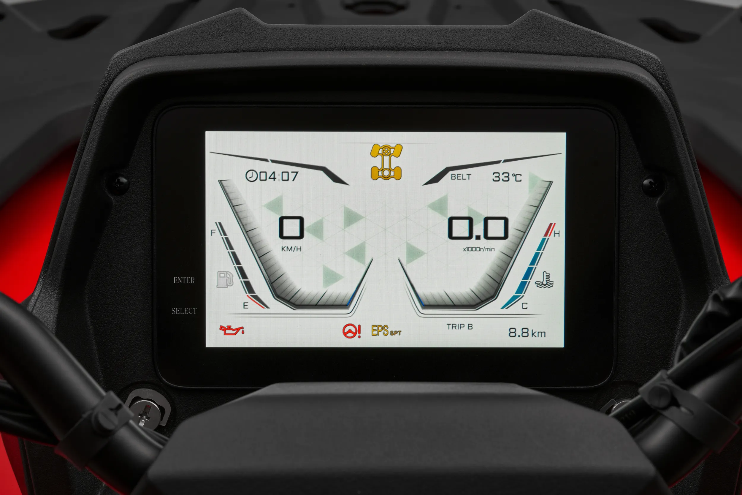 QJ Motor ATV-s