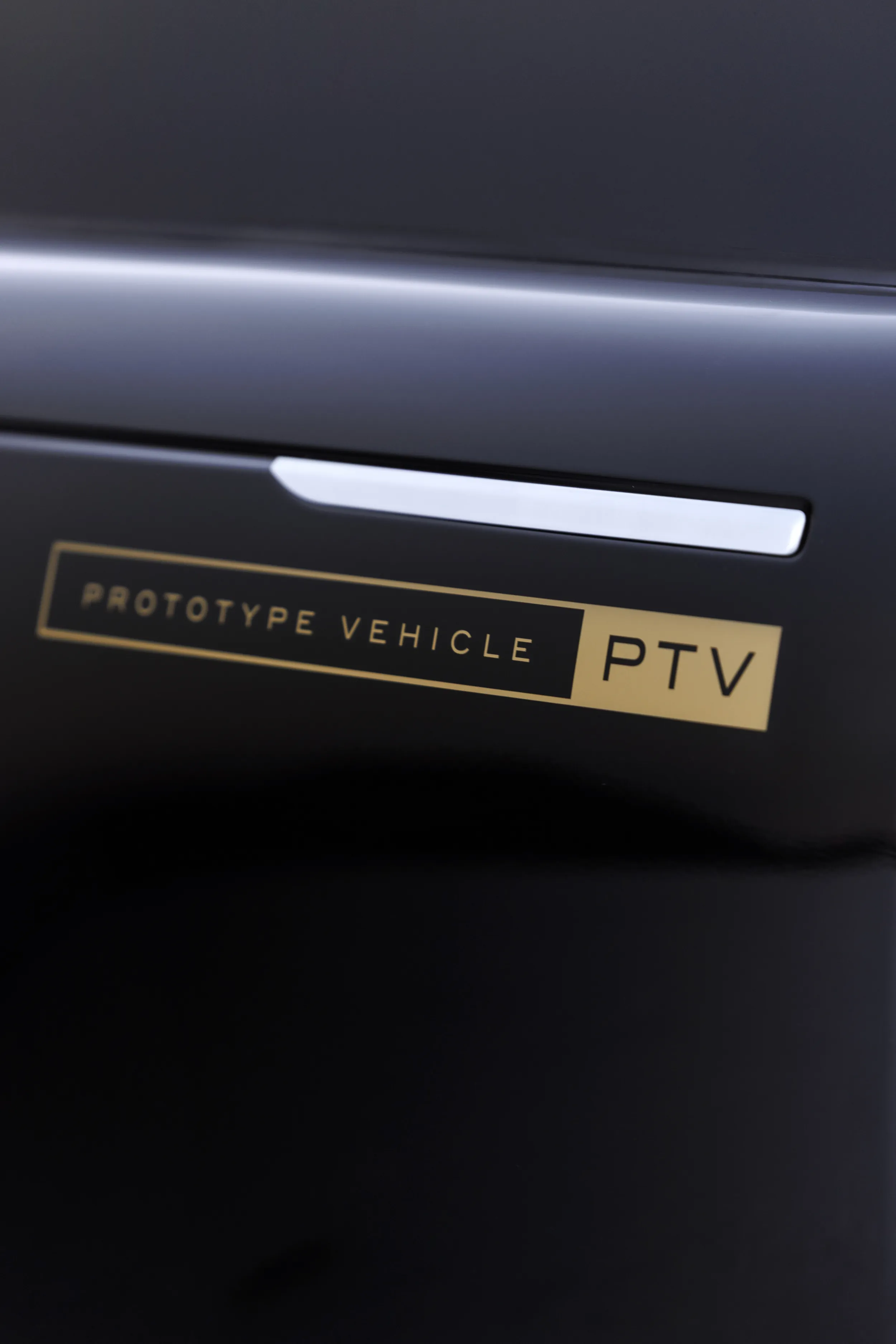 Range Rover EV