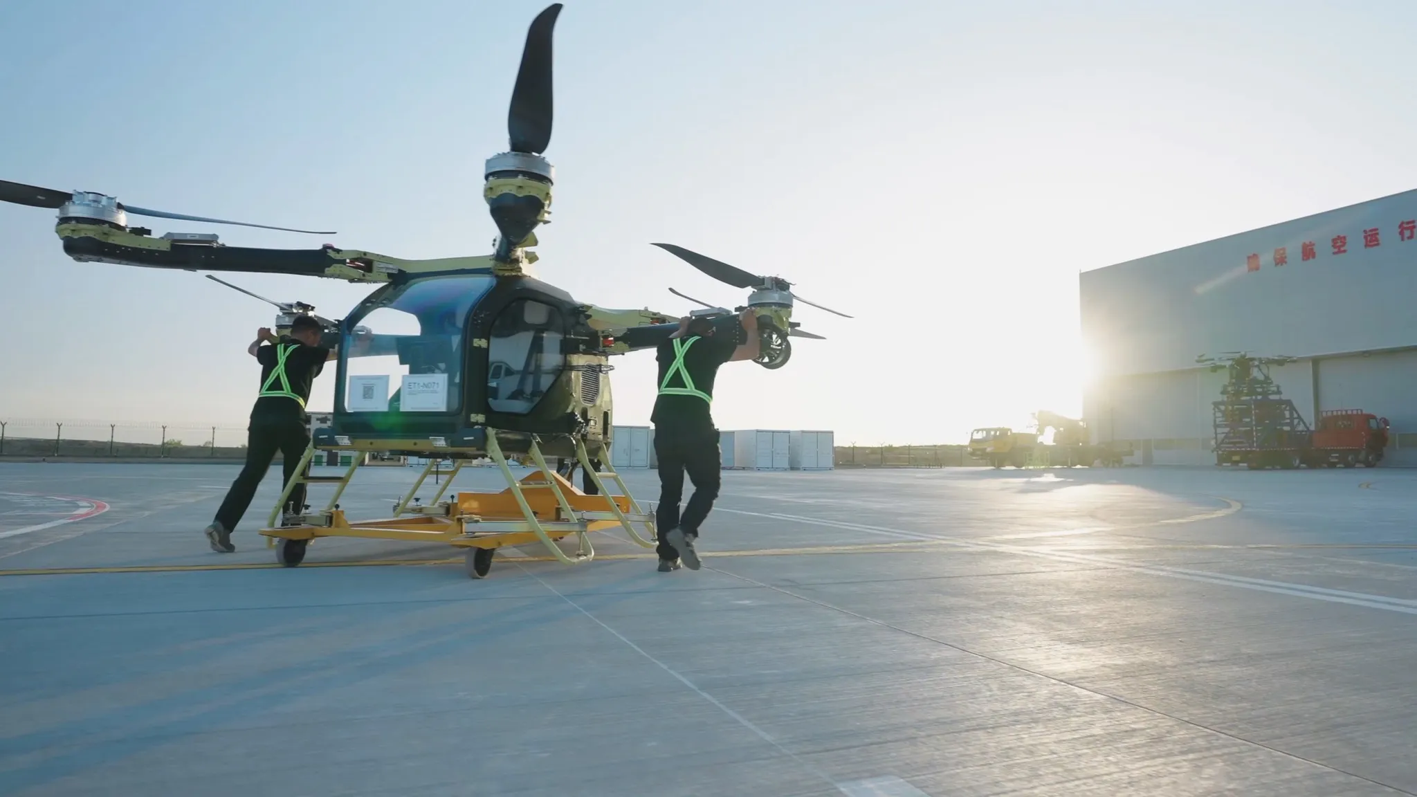 Screenshot from the video