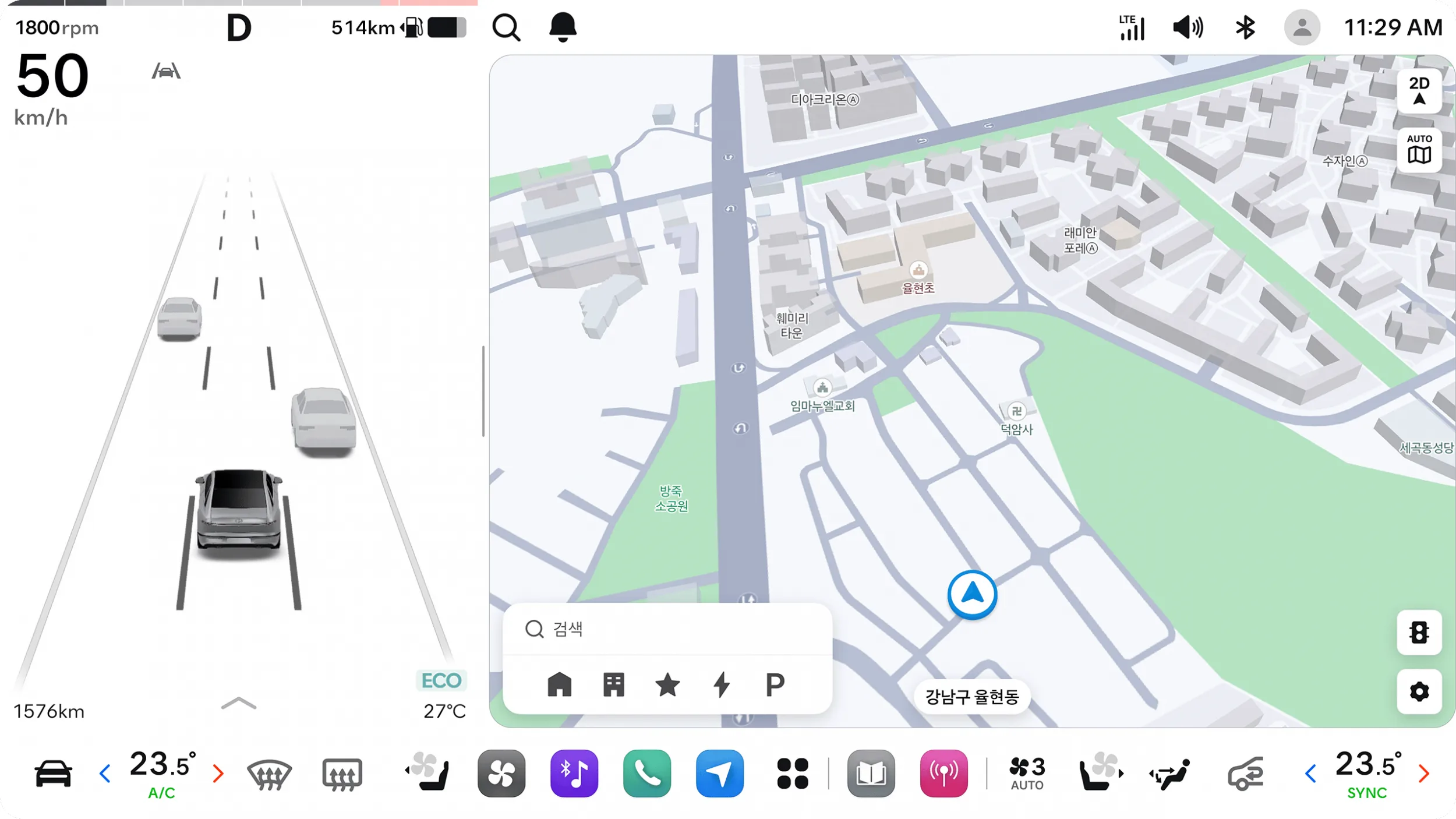 Hyundai Pleos Connect