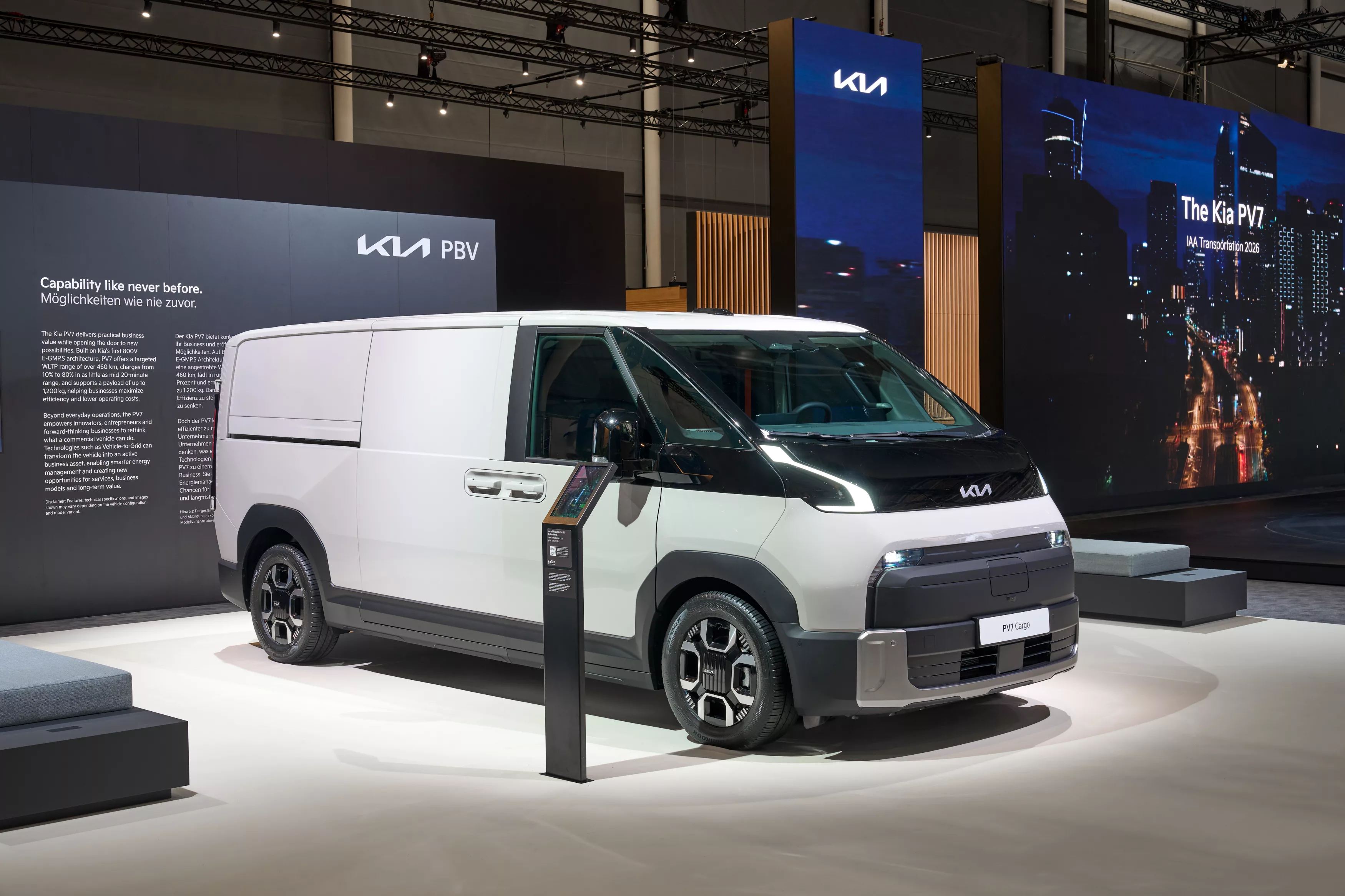 Kia PV7