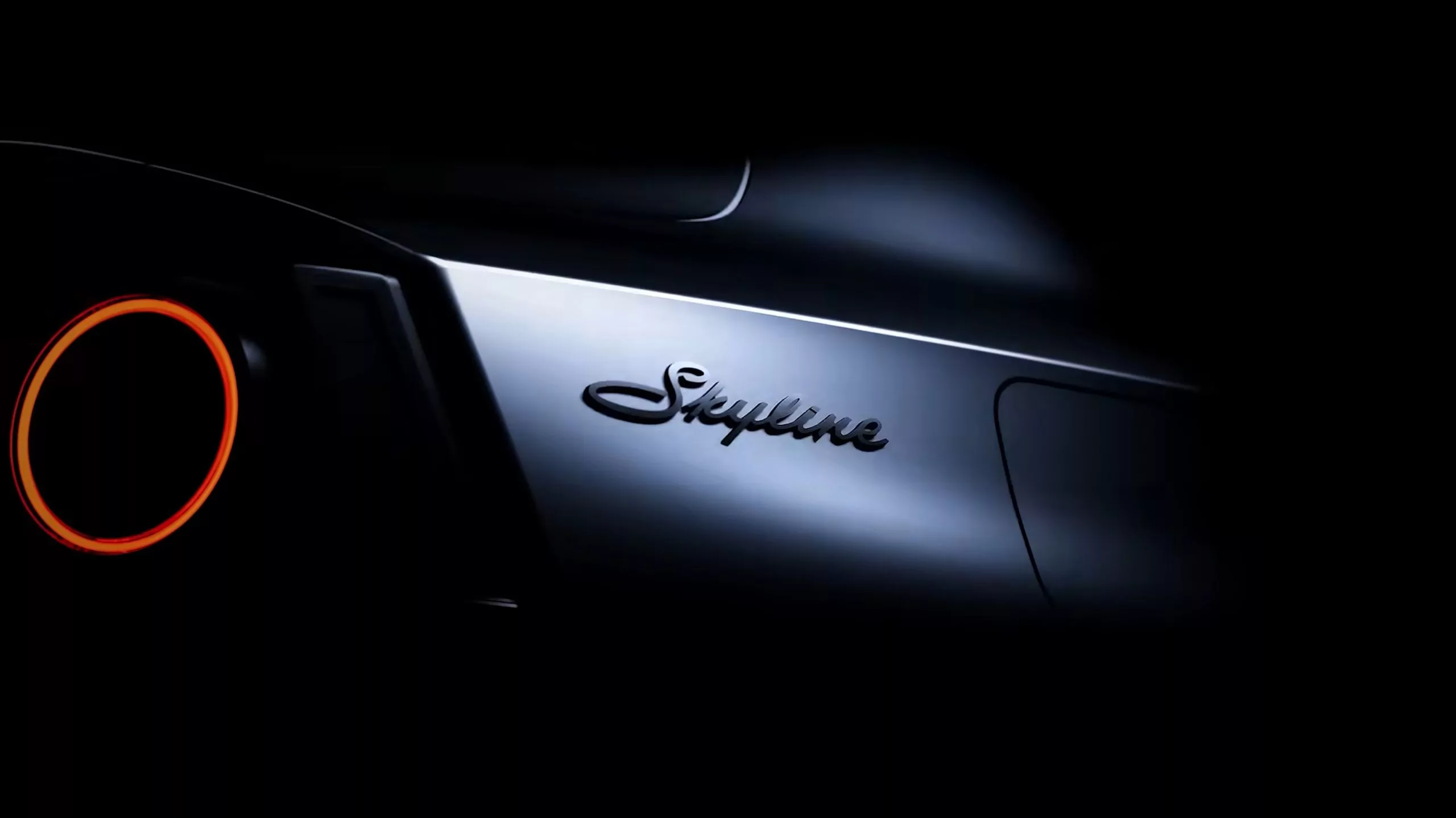 Nissan Skyline