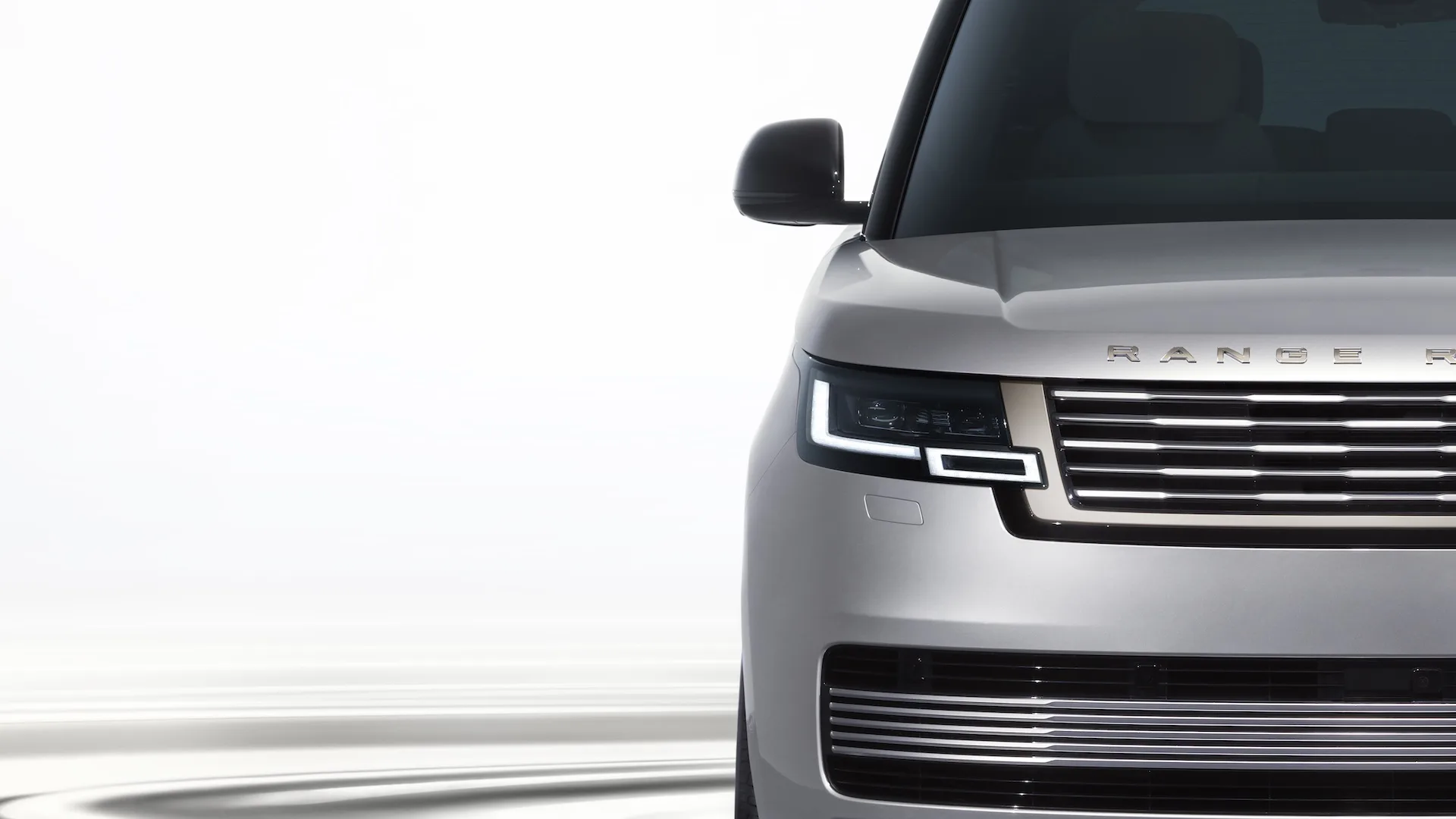 Range Rover SV Ultra