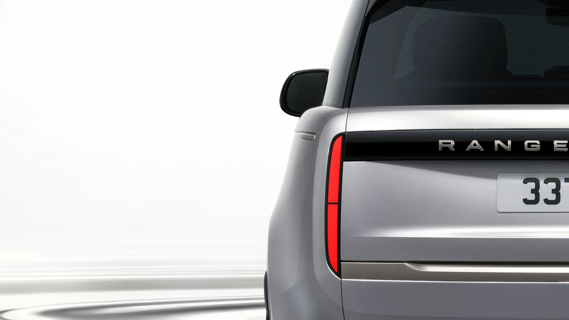 Range Rover SV Ultra