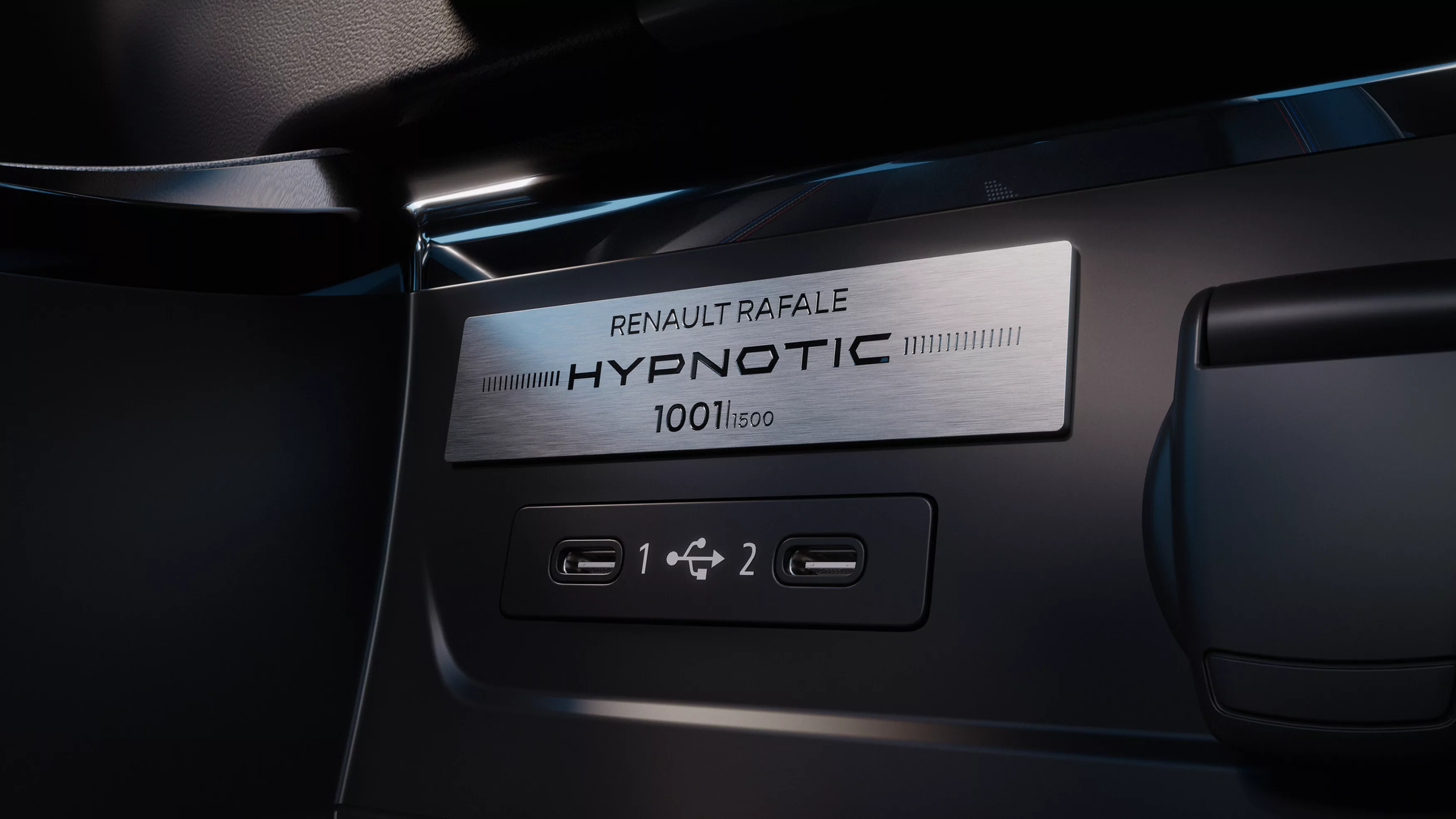 Renault Rafale hypnotic
