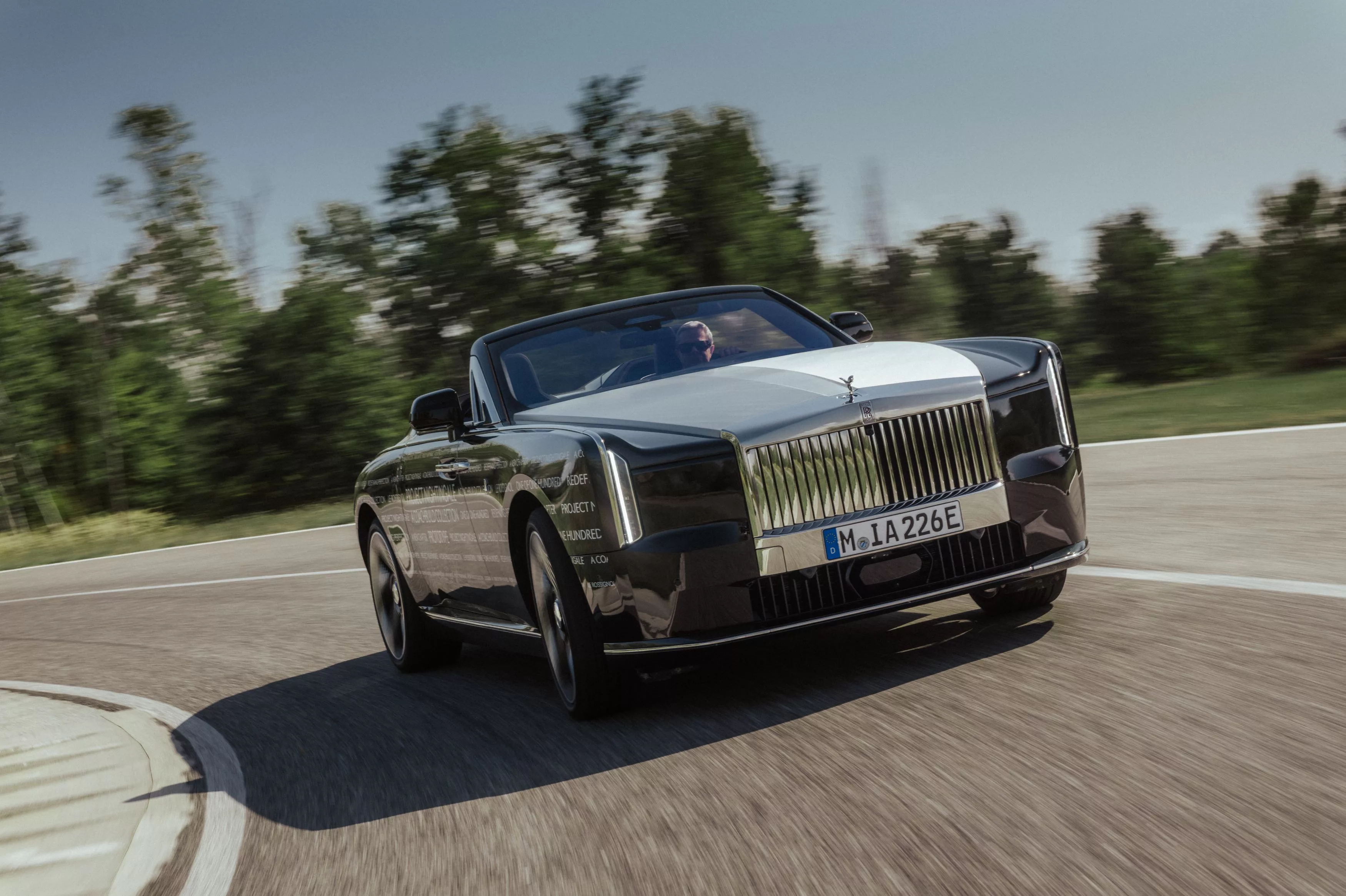 Rolls-Royce Project Nightingale