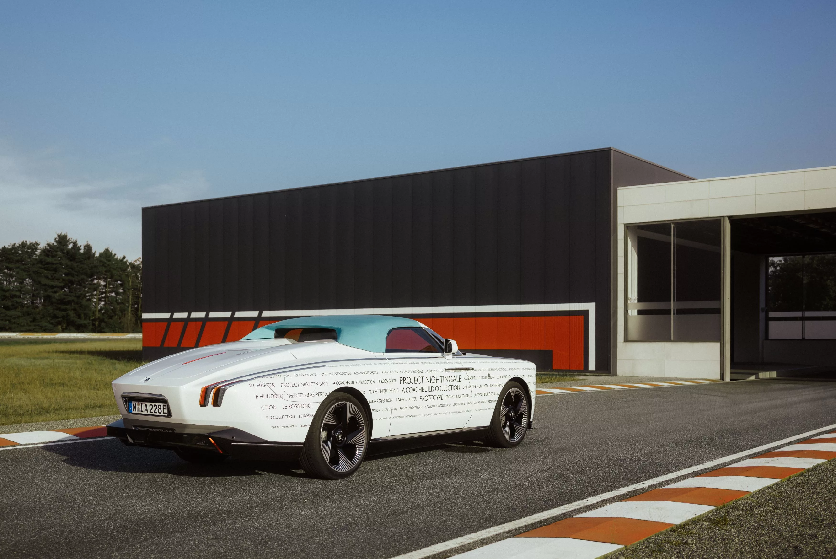 Rolls-Royce Project Nightingale