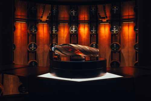 The Macallan Horizon