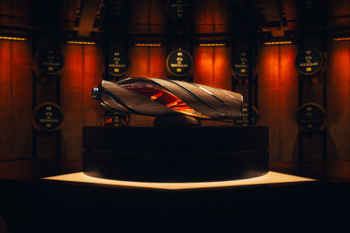 The Macallan Horizon