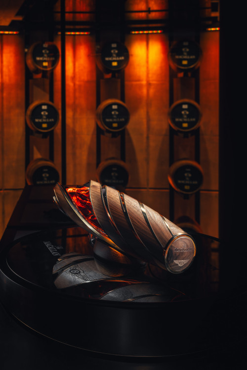 The Macallan Horizon