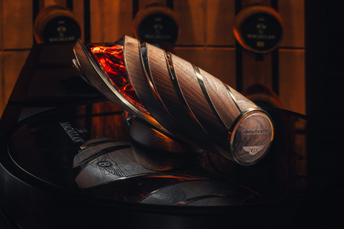 The Macallan Horizon