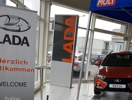 auto.pub Lada in Germany 18.03.26