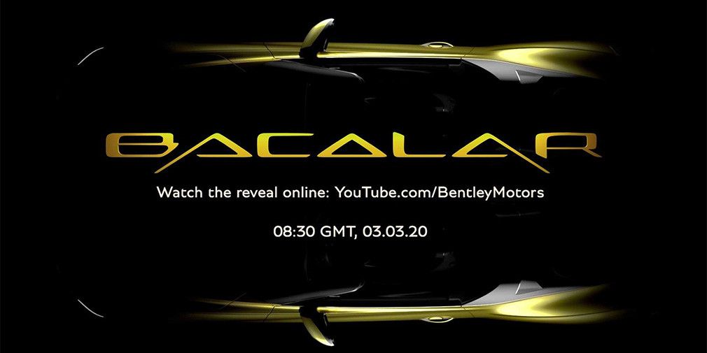 .Bentley Bacalar