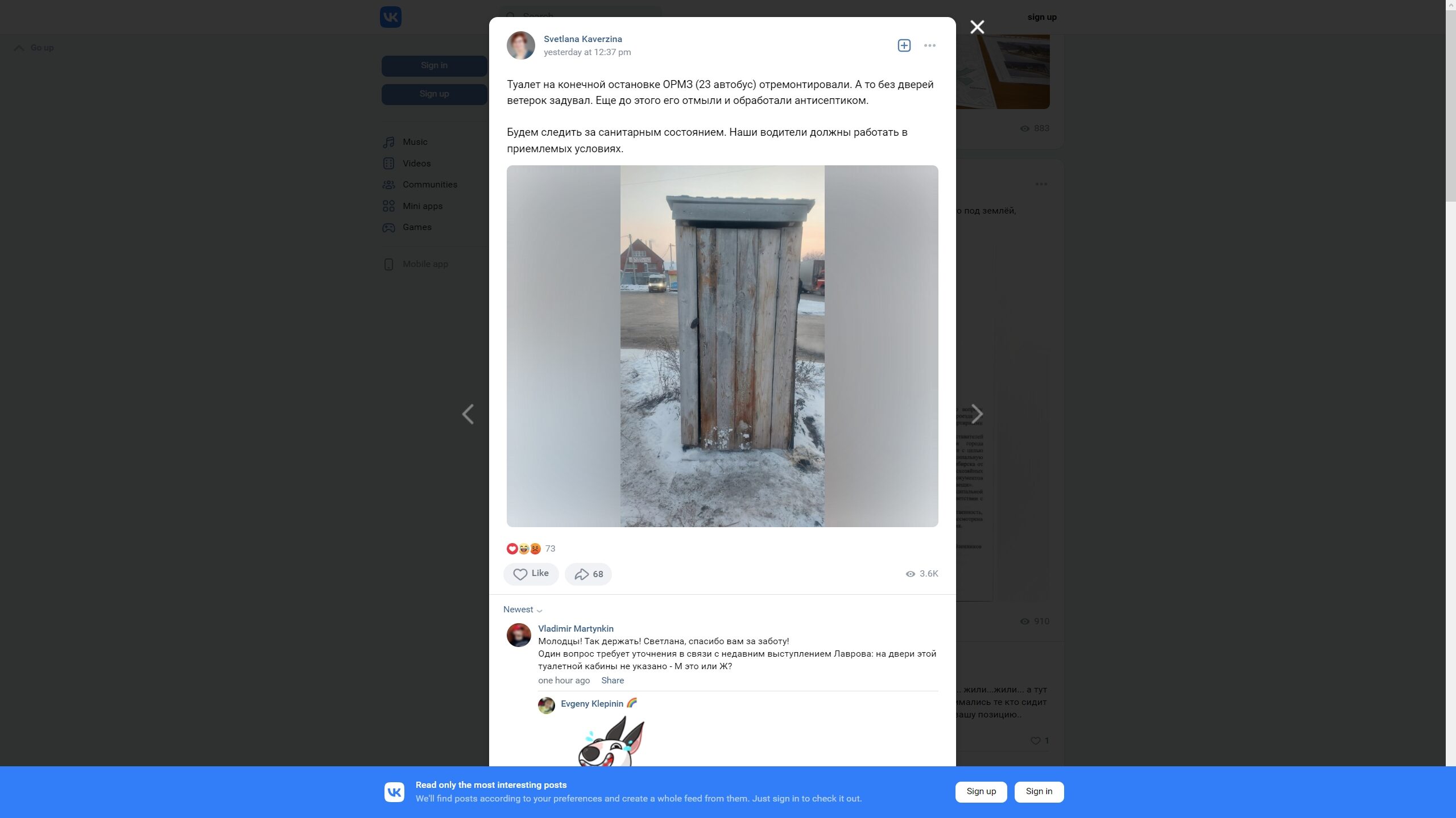 Thumbnail